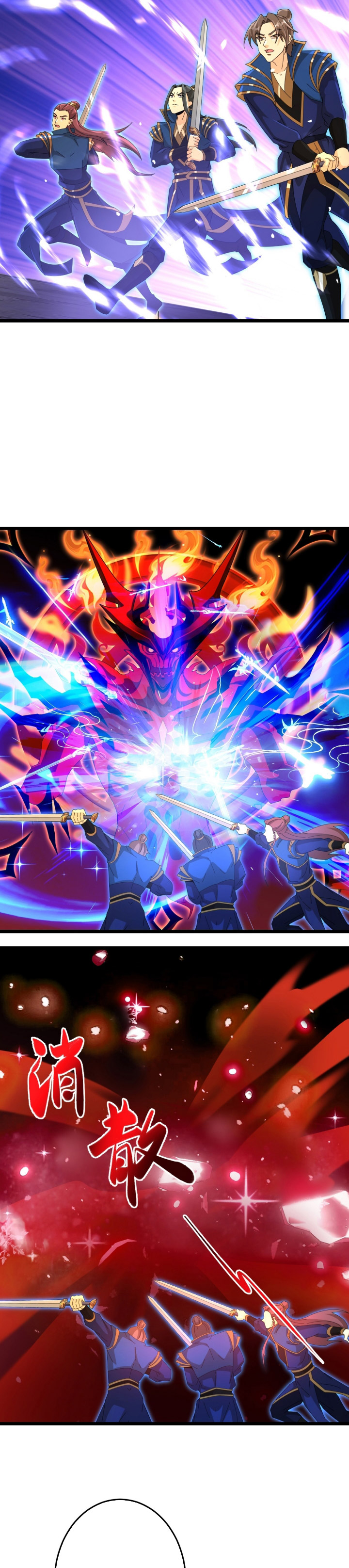 Against the Gods Chapter 701 Gambar 6